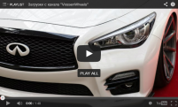 Infiniti Q50 S | Vossen VFS-1 Concave Wheels | Rims
